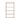 Klarup Open Display Unit Tall - Smoked